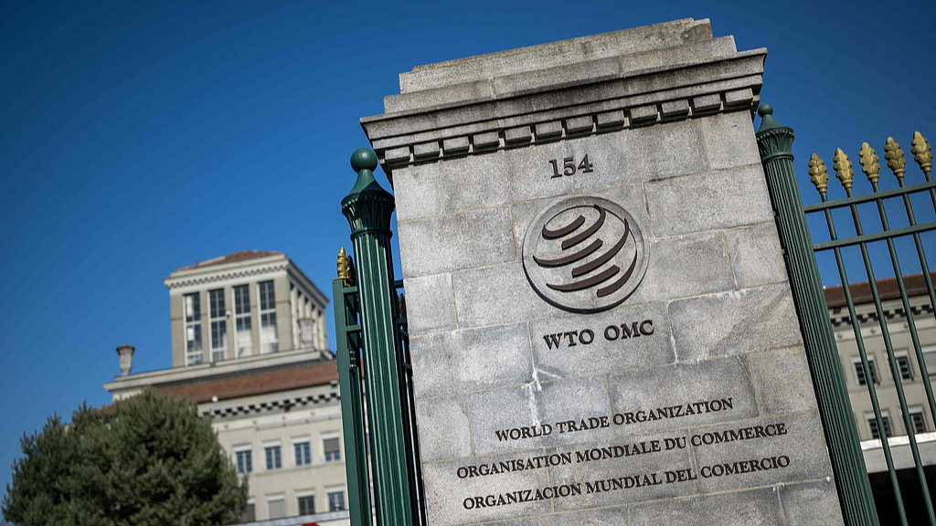 The headquarters of the World Trade Organization (WTO), Geneva, March 19, 2026. /VCG