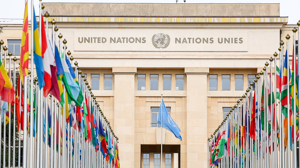 A view of the Palais des Nations, where the 61st session of the UN Human Rights Council is held, in Geneva, Switzerland. /VCG